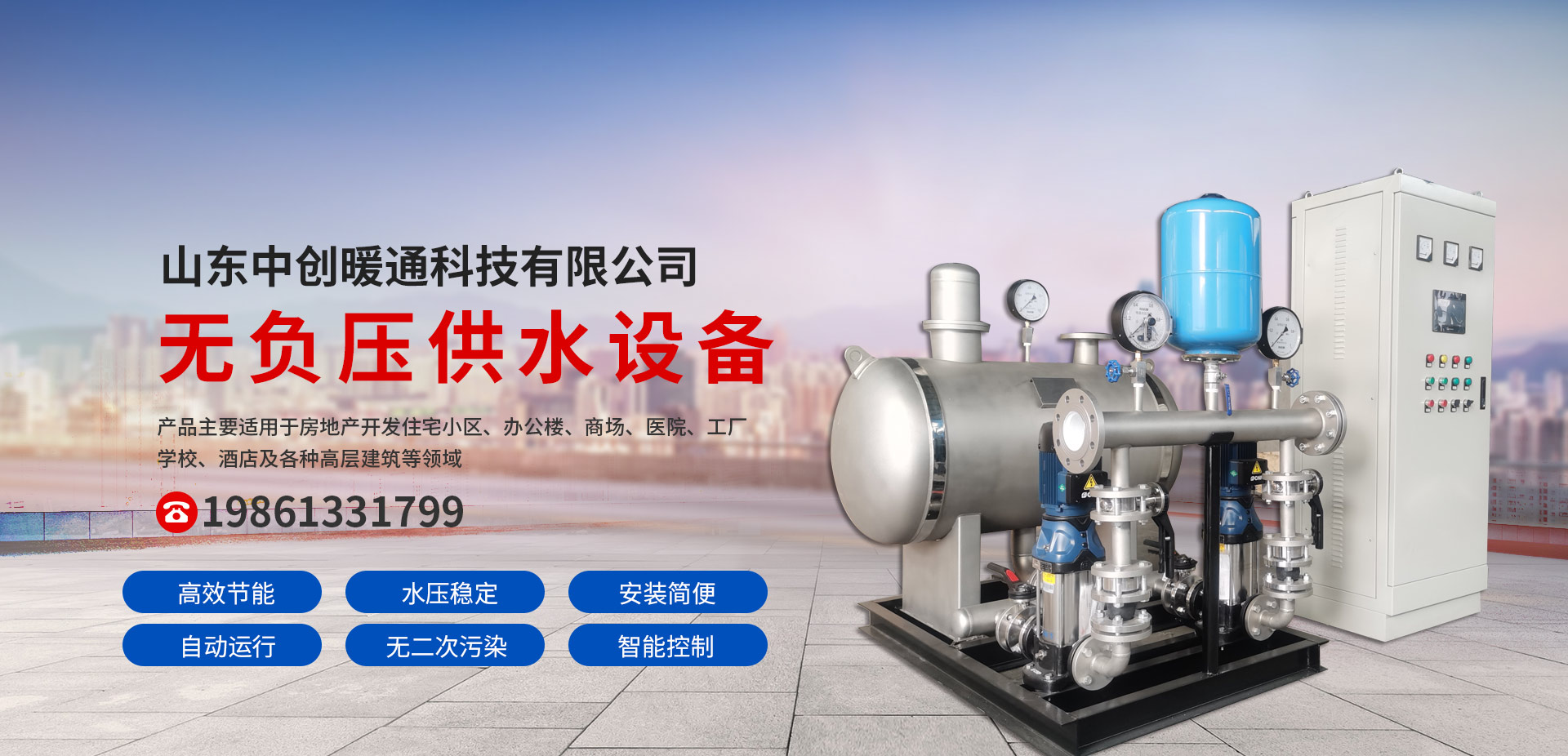 無錫固耐安防火防磁柜